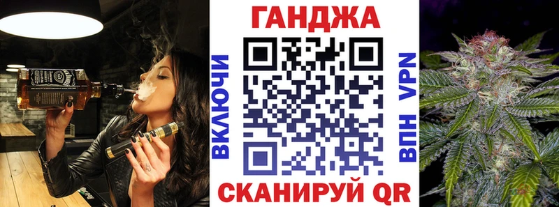 Как найти наркотики Салаир KRAKEN ССЫЛКА Кокаин ГЕРОИН