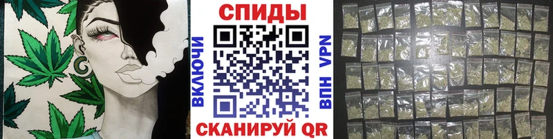 Бутират бутик  Салаир 