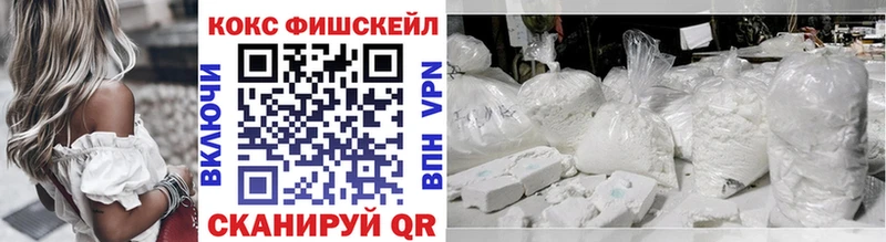 купить наркотик  Салаир  маркетплейс какой сайт  Cocaine Боливия 