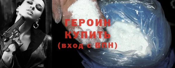амф Арсеньев