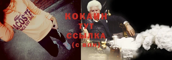 мяу мяу мука Алзамай