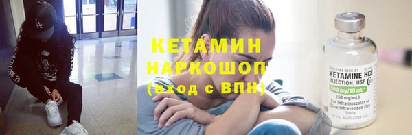 амф Арсеньев