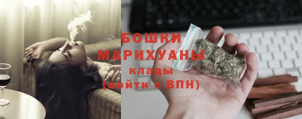 ALPHA-PVP Аркадак