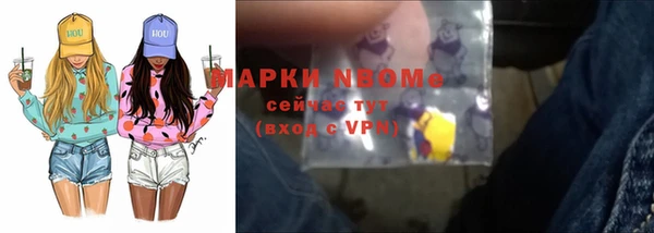 амф Арсеньев