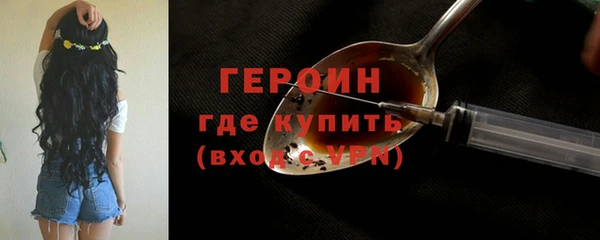 амф Арсеньев