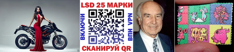 Наркотические марки 1,5мг  Салаир 